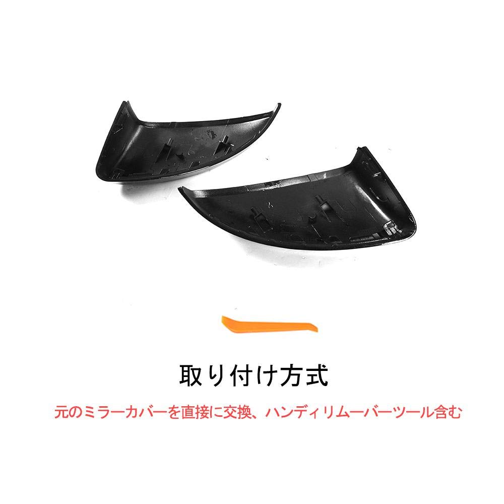 Amazon | For Audi TT TTS用カーボン製 ドアミラーカバーfor アウディ